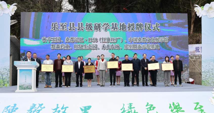 乐至县劳动镇民胜小学