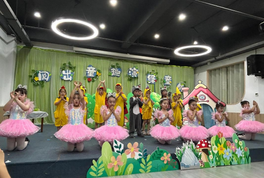 胶南市灵山卫镇光前双语艺术幼儿园