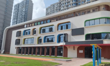 荆州市沙市格澜聪聪幼儿园