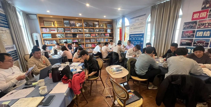 丽水市乐思高科技培训有限公司