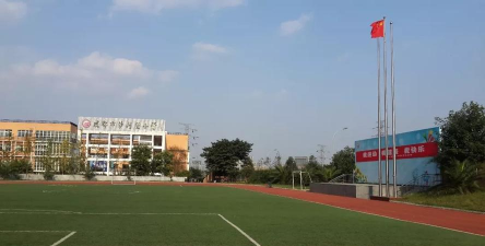 成都市沙河堡小学