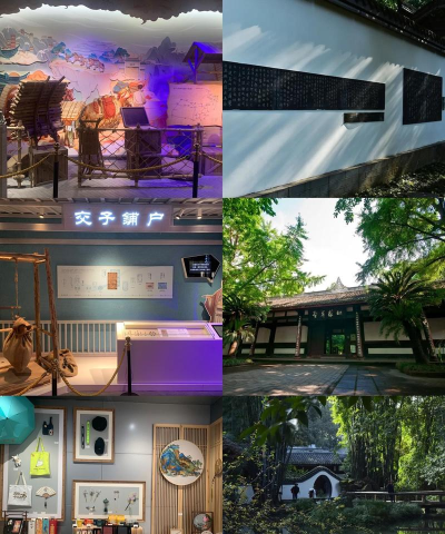 成都市锦江区粮丰小学户外活动场地