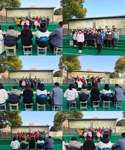 郎溪县凌笪初级中学