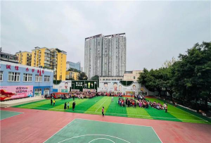 成都市营门口小学校