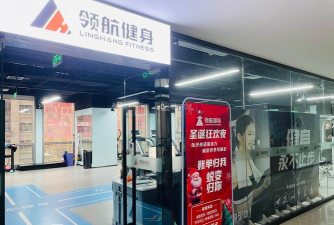 新干县勇超体育培训有限公司户外活动场地