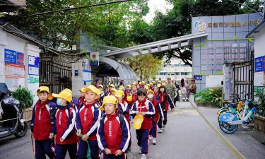 成都市沙湾路小学校户外活动场地