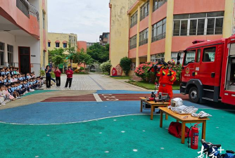 石化第三幼儿园