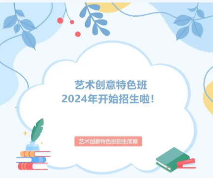 南昌县冈上镇第一中学