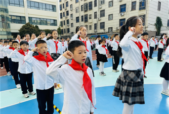 成都市东风路小学