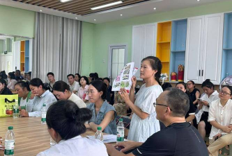 襄樊市樊城区区直机关幼儿园