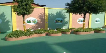 佛山市南海区里水童健幼儿园