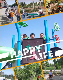 新疆新和县幼儿园