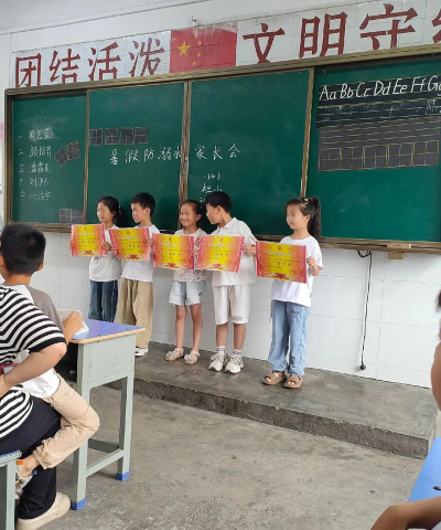 郫县唐昌镇第一小学校