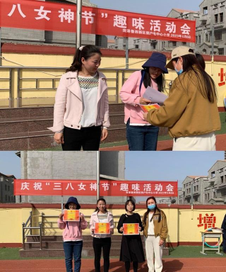 牡丹区佃户屯办事处中心小学