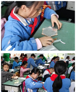 郫县新民场小学校