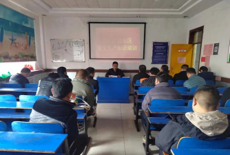 邯郸市峰峰矿区新势力教育培训有限公司