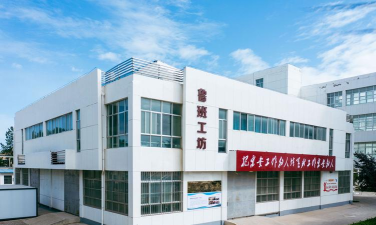 泊头市乐诚科技培训有限公司户外活动场地