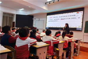 崇阳镇辰居路小学校