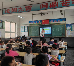 何土布小学