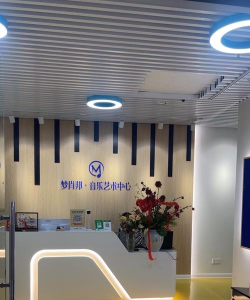 杭州畅唱艺术培训有限公司