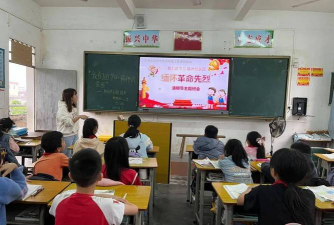 新兴县稔村镇坝村教学点