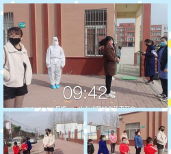 茌平县乐平铺镇朱庄幼儿园