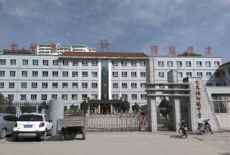 积石山县吹麻滩中学