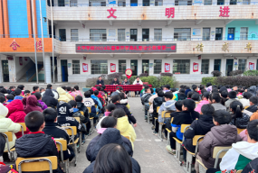 新兴县太平镇禤村小学