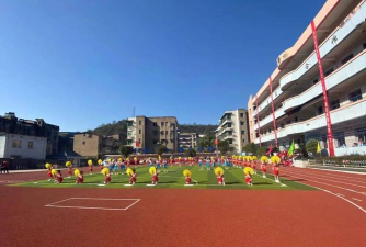 湖口县少年儿童体育学校