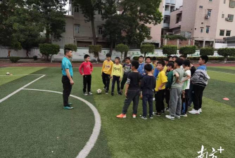 新兴县天堂镇内东小学