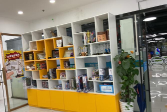 青岛市崂山区童程童美科技培训学校有限公司