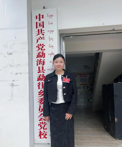 勐海县勐往乡中心小学