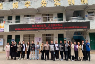 郁南县平台镇在田教学点