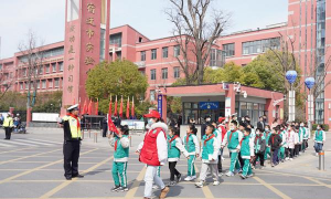 宿城区幸福实验学校