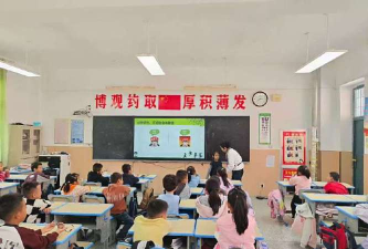 灵武市灵新小学