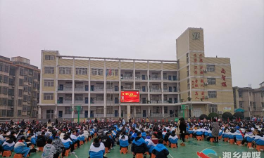 太和县向阳初级中学