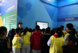 芝罘区幸福小学