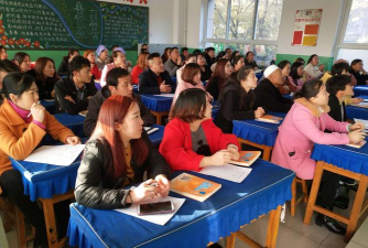 灵武市第一小学