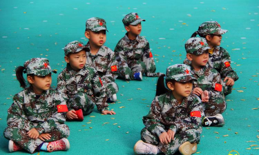 民勤县星启蒙教育有限公司