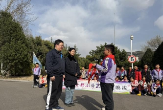 济南市分水岭小学