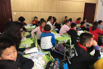 莱山区陈家小学