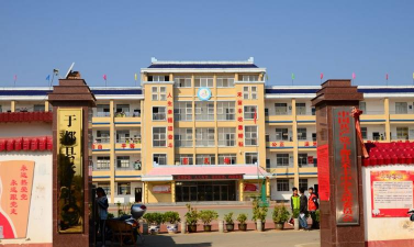 禾丰中学户外活动场地