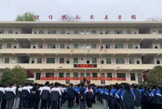 小溪乡初级中学
