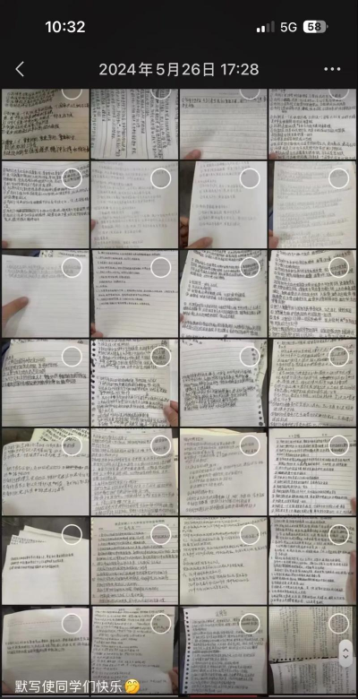 大连金普新区泊然文化艺术培训学校有限公司