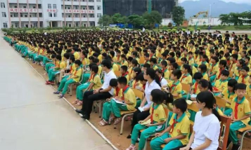 罗平镇中心小学围头教学点