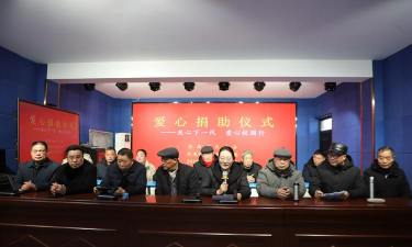 安徽省宿州市埇桥区符离镇褚庄初级中学户外活动场地