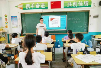 小枧沟镇利民小学