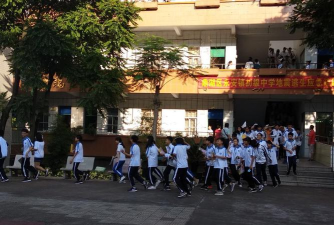 宿州市墉桥区永安镇永安初级中学