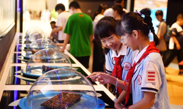 青岛市市北区上海路小学