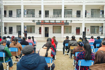 三台县安居三村小学